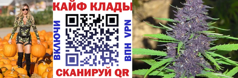 Наркошоп купить Каннабис  АМФ  ГАШ  Меф мяу мяу  Долгопрудный