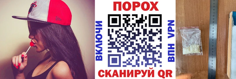 Купить  Долгопрудный  Амфетамин VHQ 