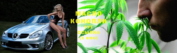 кокаин колумбия Вязники