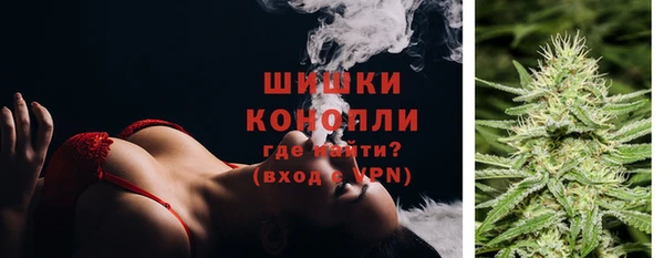 кокаин колумбия Вязники
