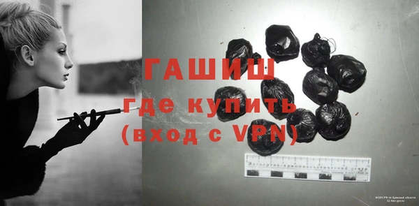 амф Вязьма