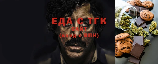 кокаин колумбия Вязники