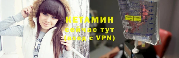 амф Вязьма
