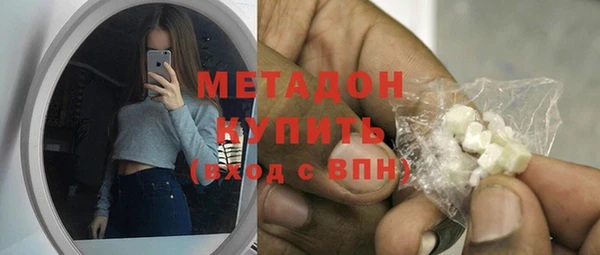 кокаин колумбия Вязники