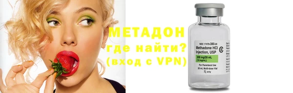 кокаин колумбия Вязники