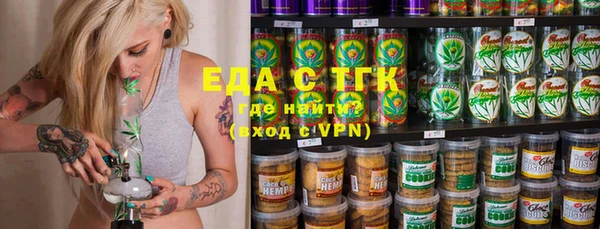 амф Вязьма
