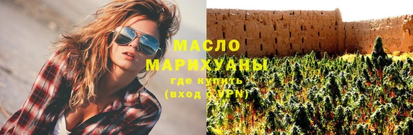 кокаин колумбия Вязники