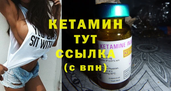 амф Вязьма