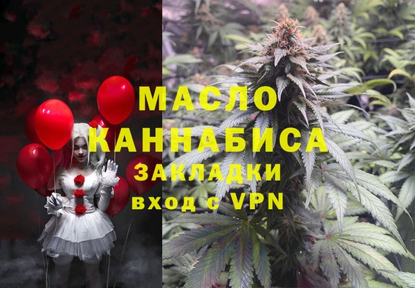 кокаин колумбия Вязники