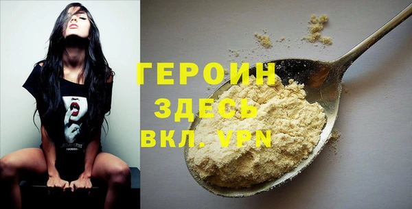 кокаин колумбия Вязники
