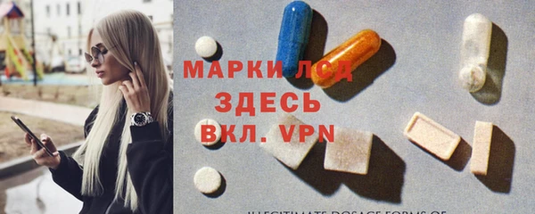 амф Вязьма
