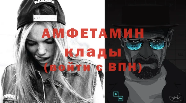 кокаин колумбия Вязники