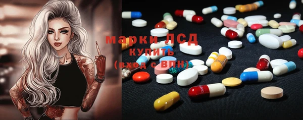 кокаин колумбия Вязники