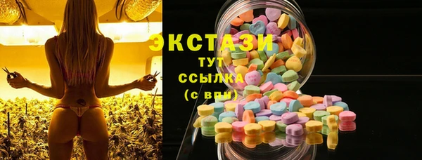 кокаин колумбия Вязники