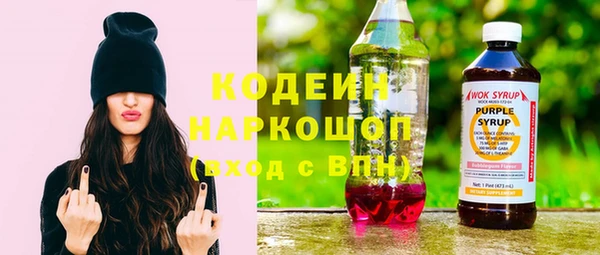 амф Вязьма