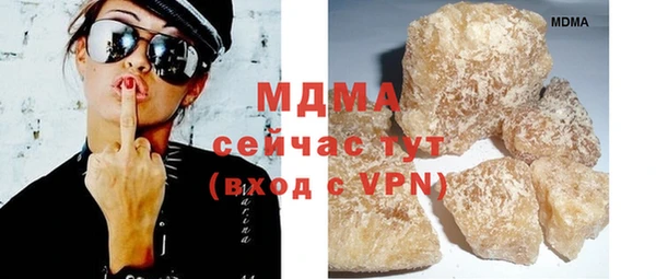 кокаин колумбия Вязники