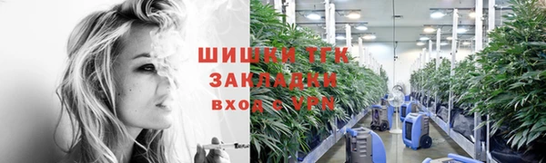 амф Вязьма