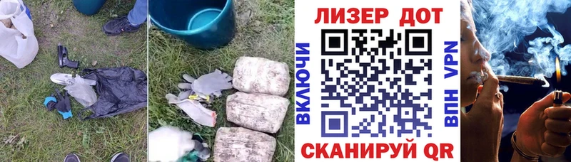 ЛСД экстази ecstasy  Купить закладки  Долгопрудный 